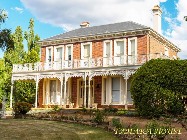 Tahara Cottage image 11